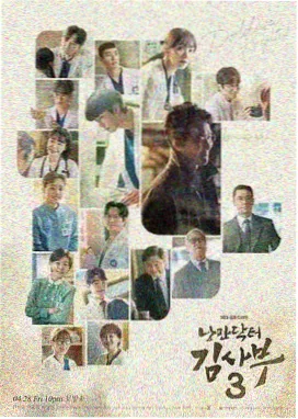 农村生活剧老井台更新至24集在线观看