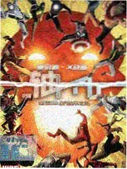 乡村综艺村口大舞台热播榜第五