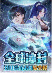 农事题材动画成新风口三家工作室立项